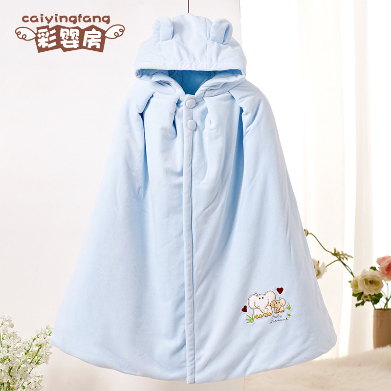 Cape pour enfant - Ref 2154168 Image 1