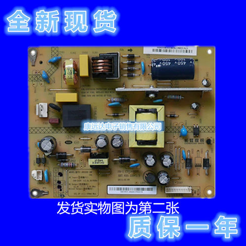 长虹LED32560HSS30D-1MF/1MD