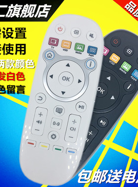 华仁适用于海信电视LED32K600J遥控器CN3A16 LED50K680X3DU