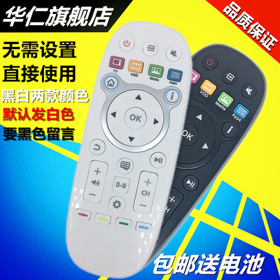 华仁适用于海信电视LED32K600J遥控器CN3A16 LED50K680X3DU