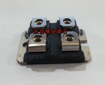 FA57SA50LC 57A MOS场效应管