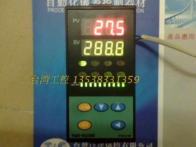 正品台湾泛达 P908-801-010-000 AP908-801-010-000 PID温控仪表