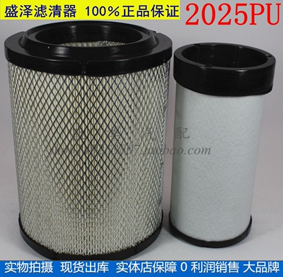 K2025PU带芯 1109070D6190 适配江淮1109170LE010 空气滤清器滤芯