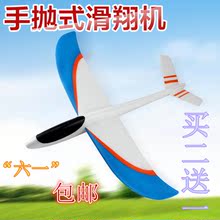 Tournevis pour réparation vélo - Ref 2294241 Image 4