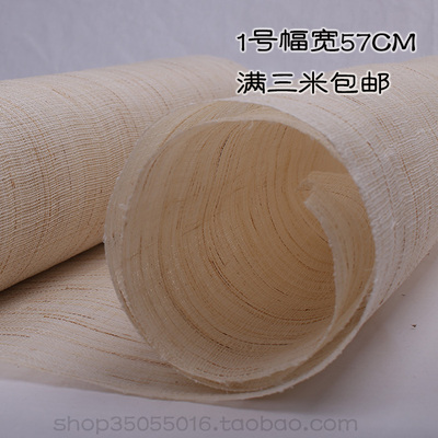全苎麻公司专用漆艺古琴57cm夏布