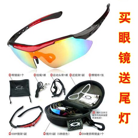 Gants pour vélo mixte - Ref 2243316 Image 9