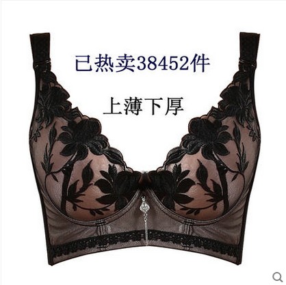 软钢圈精油水袋性感调整型深v聚拢文胸罩 蕾丝小胸女士内衣磁疗布