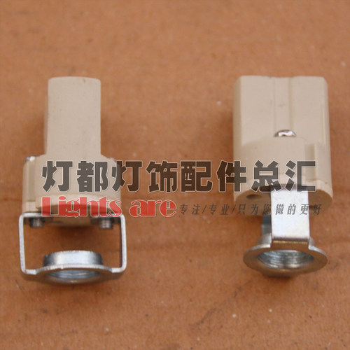 陶瓷G9 GU5.3插针式 MR16 G4灯头 蓝棕线 灯带电源插头灯饰配件