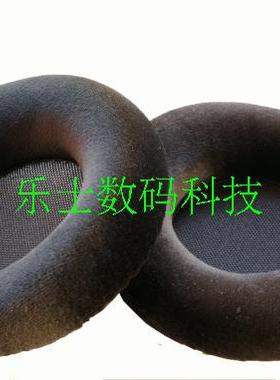 厂家促销 K712pro耳机套K701皮耳套K702 Q701 Q702耳棉K601耳罩