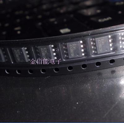 马达驱动芯片IC HG7881CP 贴片SOP-8脚 可BOM配单
