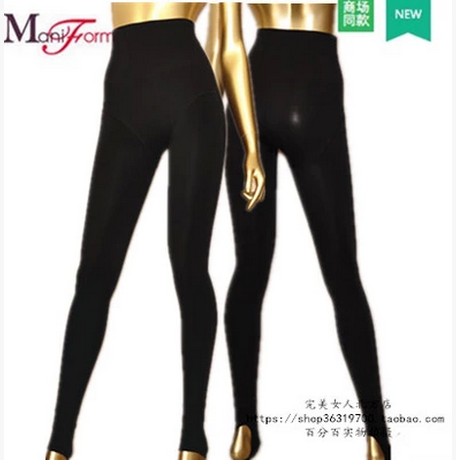 Pantalon collant - Ref 775384 Image 1