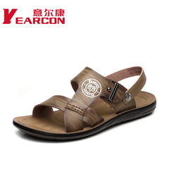 YEARCON/er Kang men's Sandals new leisure Trends 2015 summer men's breathable shoes non-slip men's shoes