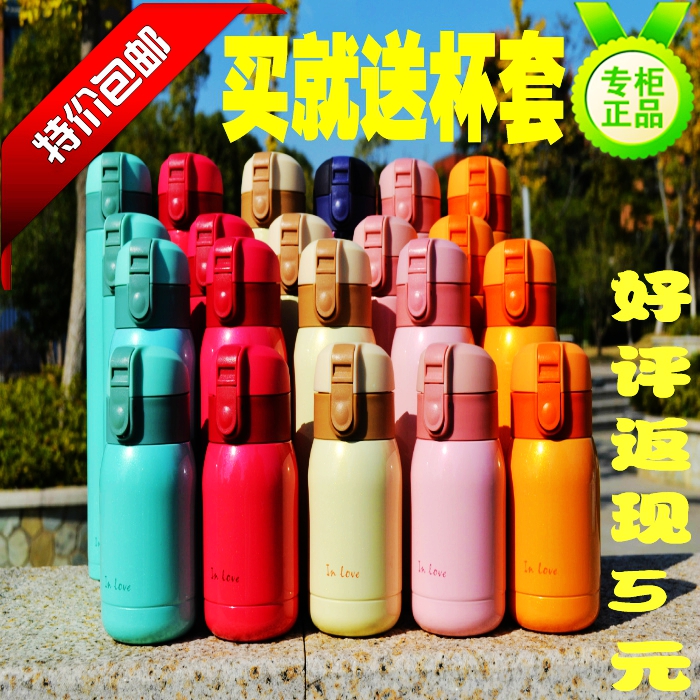 日本Inlove正品不锈钢便携小水杯子男女士可爱大肚杯超轻保温杯