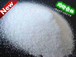 索马甜 100g 食品添加剂 甜味剂 食品级 索马甜 高倍甜味剂