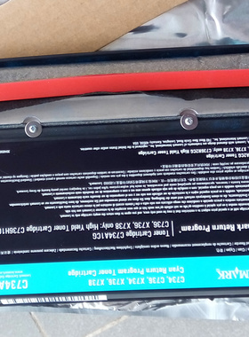 兼容利盟C532 原装粉盒C530 C534 C520 C522 C524 C536 C5220彩色