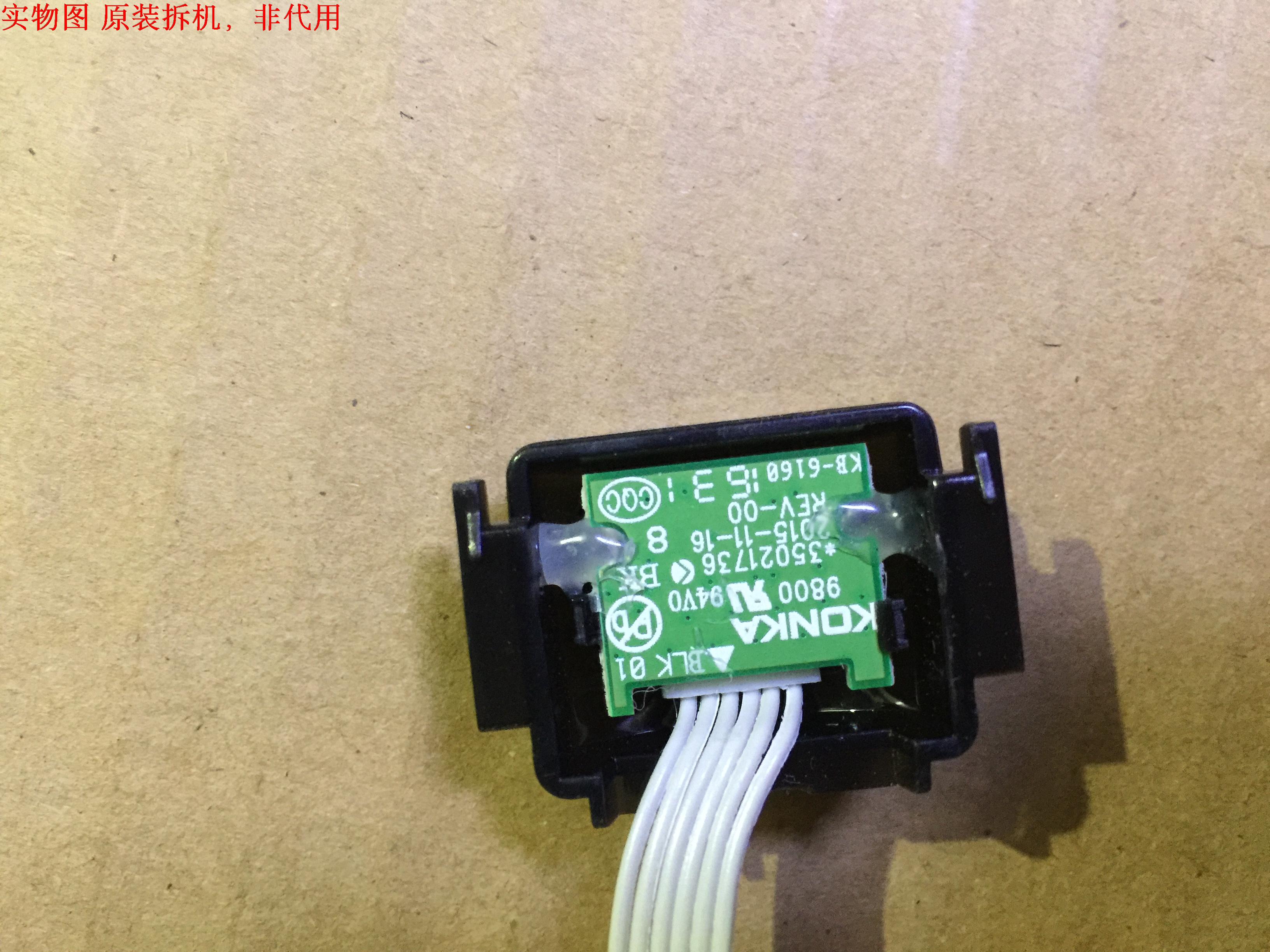 康佳LED55K35U遥控接收板35021736