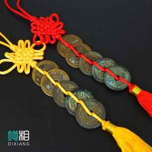 真品五帝钱武帝钱铜钱古币保真清朝钱币纯铜鎮宅招财大钱老钱随身