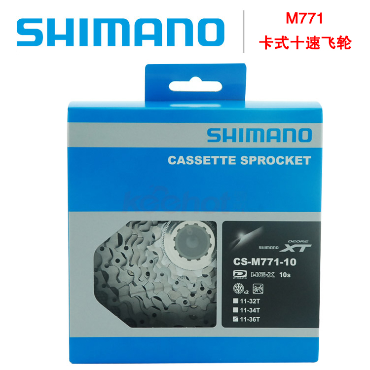 Pignon de vélo SHIMANO - Ref 2364842 Image 1
