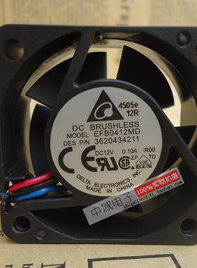 原装正品 H3C S390交换机风扇 4020 12V 0.10A EFB0412MD-R00