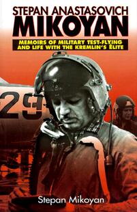 Anastasovich Stepan 预售 Milita... Memoirs Mikoyan