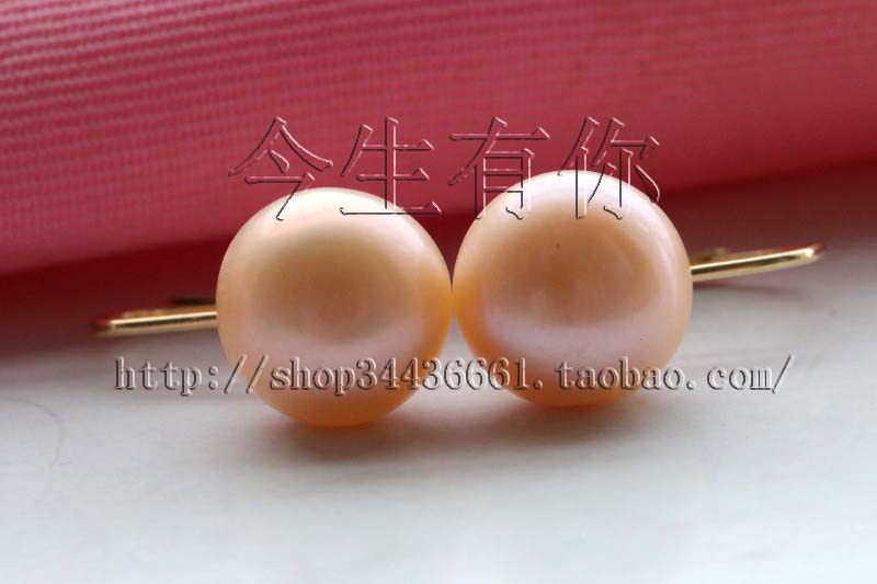 今生有你11MM粉色天然珍珠耳环漂亮精致半圆包金耳钩强光正品包邮