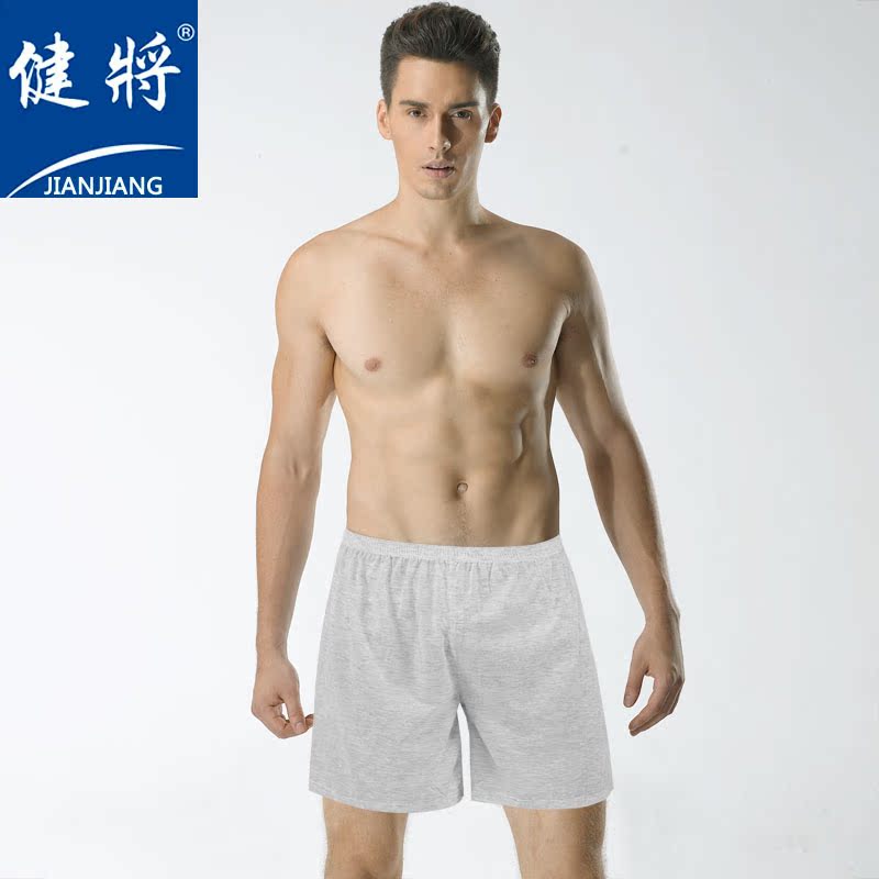 Pantalon pyjama jeunesse 8J565 - Ref 719202 Image 1