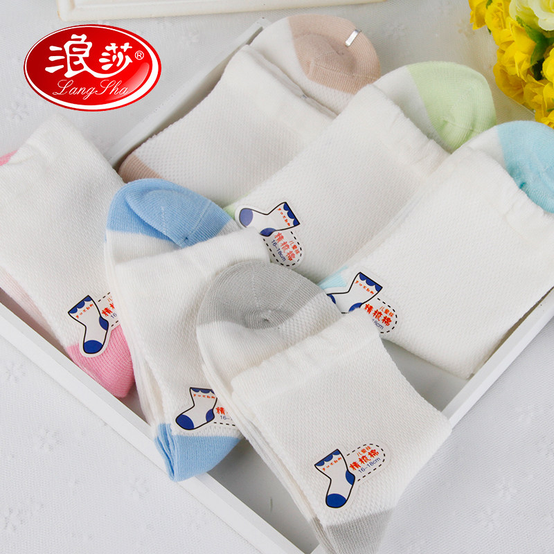 Chaussettes - collants 6004-3 - Ref 756694 Image 1