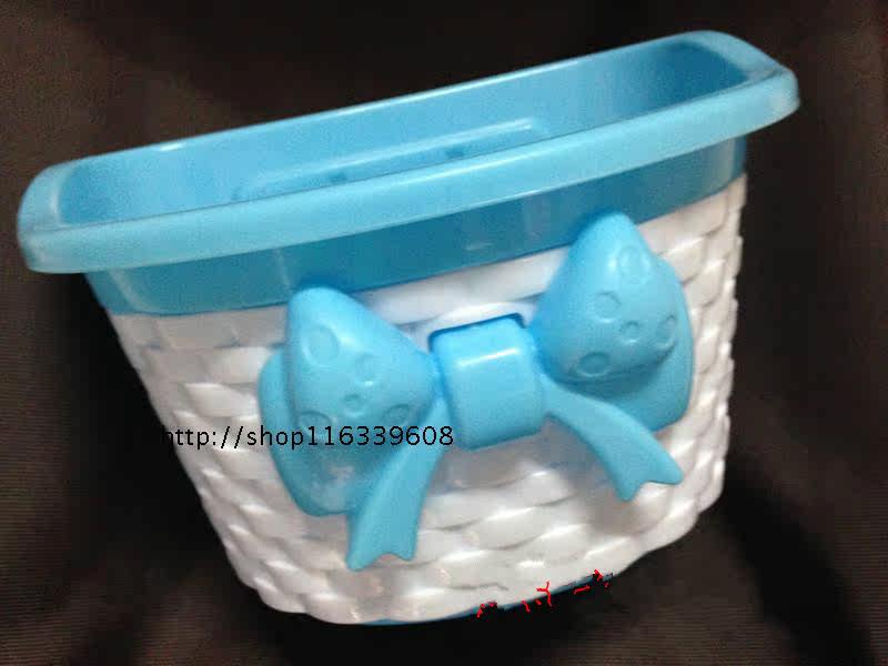 Panier pour vélo en plastique - Ref 2258921 Image 1