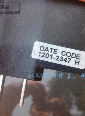 原装华荣防爆手电筒强光手电专用充电器BAD206 308ET头灯充电器