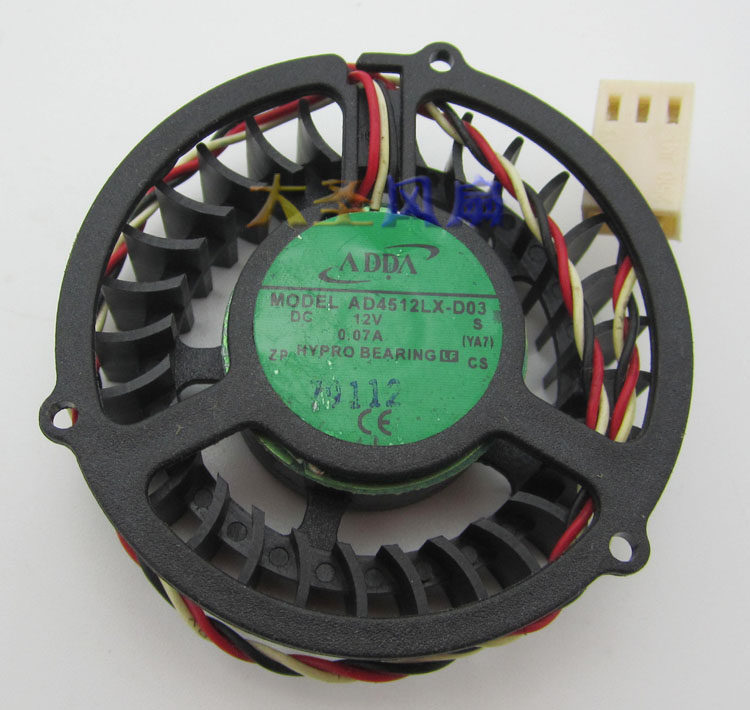 华硕X48主板冷却风扇  B6015L12F ADDA AD4512LX-D03 直径45
