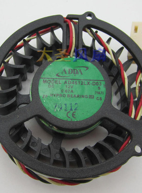 华硕X48主板冷却风扇  B6015L12F ADDA AD4512LX-D03 直径45