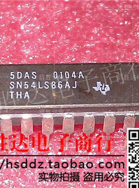 SN54LS86AJ进口现货，集成电路IC 批量供应