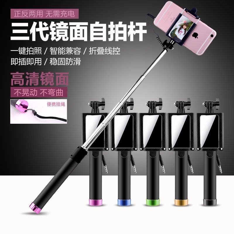 Support téléphone mobile - Ref 1367382 Image 1