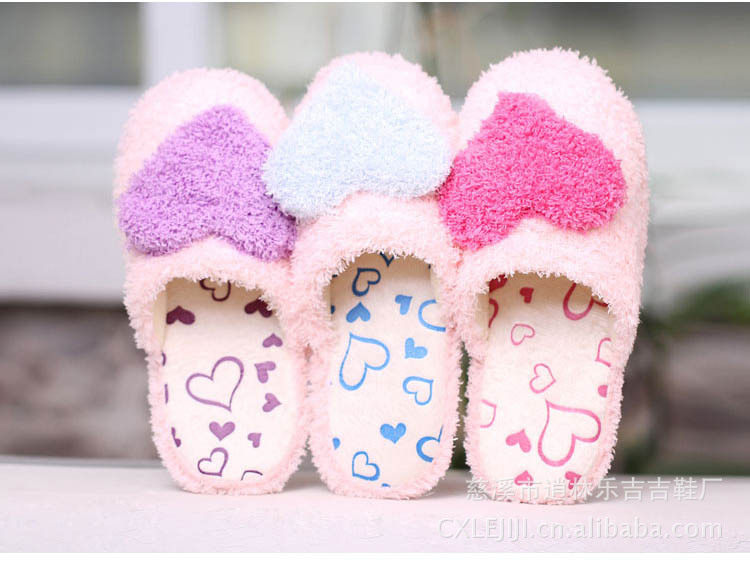 Chaussons enfants en autre  LEJIJI - Ref 1024094 Image 3