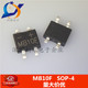 桥式 SOP4 包邮 一件50个 整流器 1000V 整流桥堆 MB10F 全新