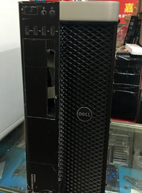 全新戴尔DELL Precision T5600 工作站准系统 送散热器现货