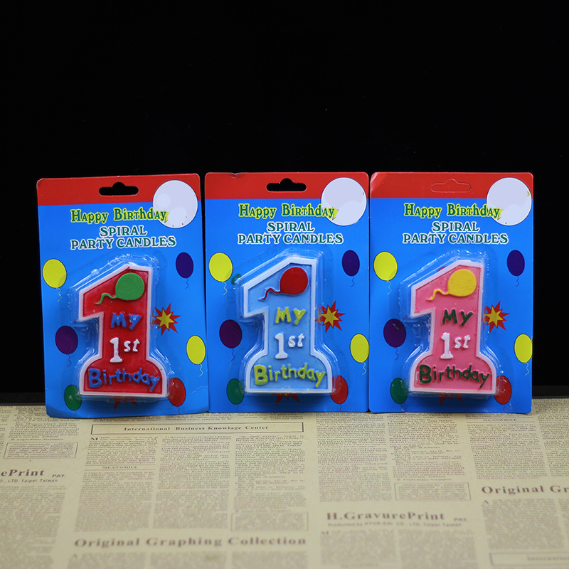 Bougie DOLO   - Ref 2493746 Image 1