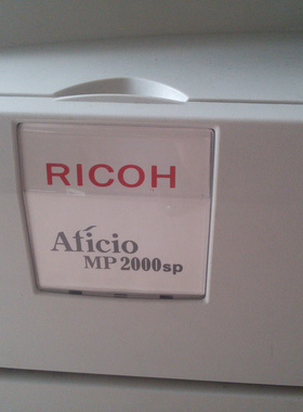 适用 Aficio MP1801  MP1800  MP1610L  MP1610LD 墨粉 粉盒