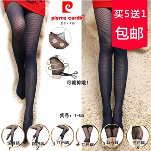 新款皮尔卡丹春季薄款二代无缝时尚提花大圆点连裤pc38011-1