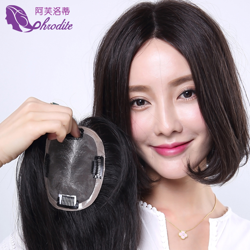 Extension cheveux - Ref 216869 Image 1