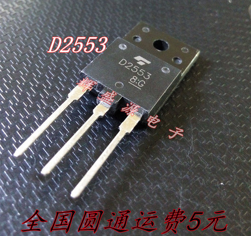 量多优惠，品质保证，需要配套请联系。（专业 实力 诚信）您值得信赖的合作伙伴！给我一分信任！让您十分满意!