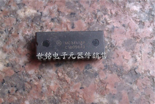MC34118P / 实体店现货经营进口元器件IC