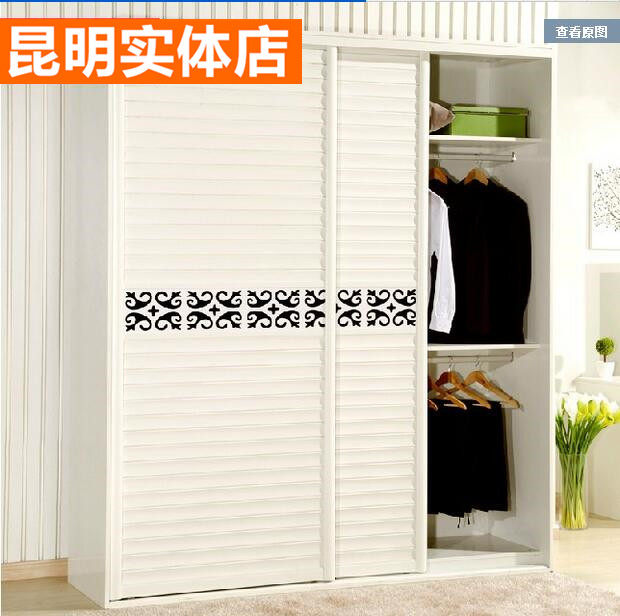 【昆明同城】梭门移门衣柜 可定制尺寸 小百叶衣橱菲林板定制衣柜