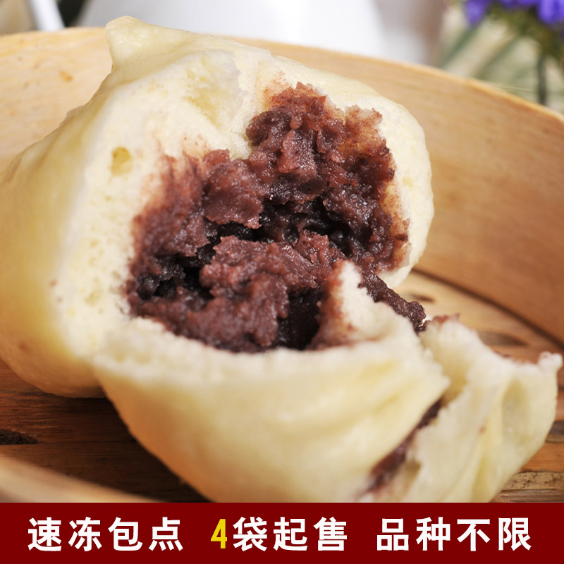 ÑïÖݰü×ÓÌØ²úÎåͤËÙ¶³°ü×Ó¸âµã¶¹É³°üËÙ¶³°ü×ÓÔç²ÍµãÐÄ300g/360g