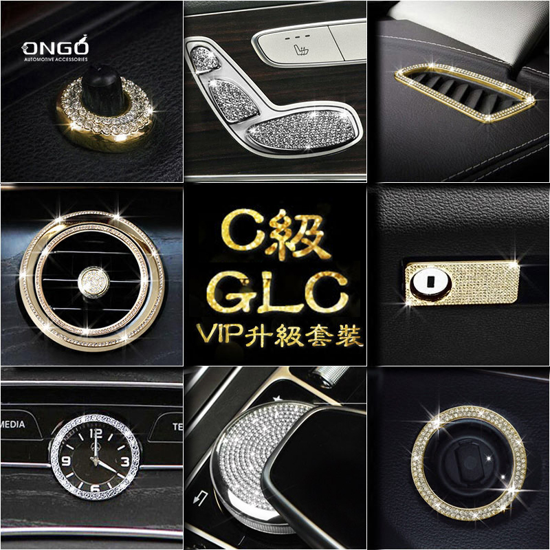 ±¼³ÛC200L¸Ä×° ÐÂC¼¶C180L GLC260 GLC200³µÌùC200ÄÚÊÎ×°Êγµ±ê×ê
