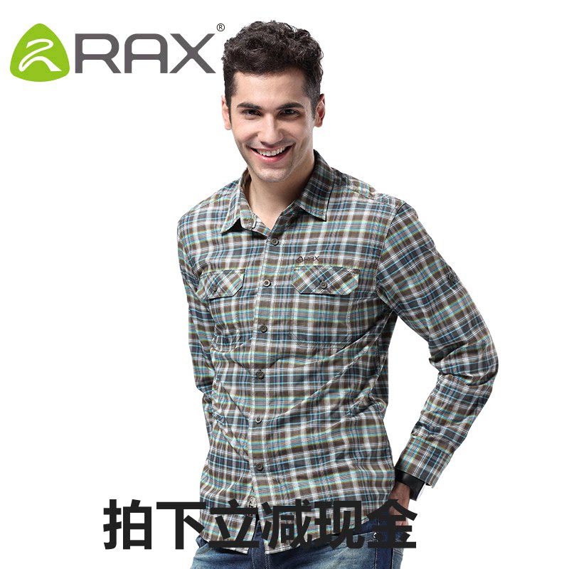 Gilet sans manche sport - Ref 542162 Image 15