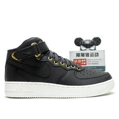 NIKE AIR FORCE 1 MID LV8空军一号黑白奥利奥中帮女鞋 820342-00