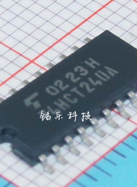 TC74HCT240AF 74系列逻辑芯片 原装正品
