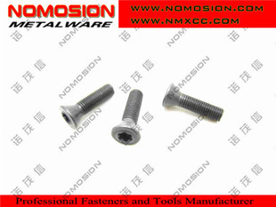 M4-0.5*15 torx plus 加强型梅花刀把螺钉