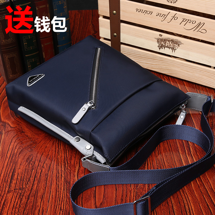 Sac homme - Ref 53576 Image 1